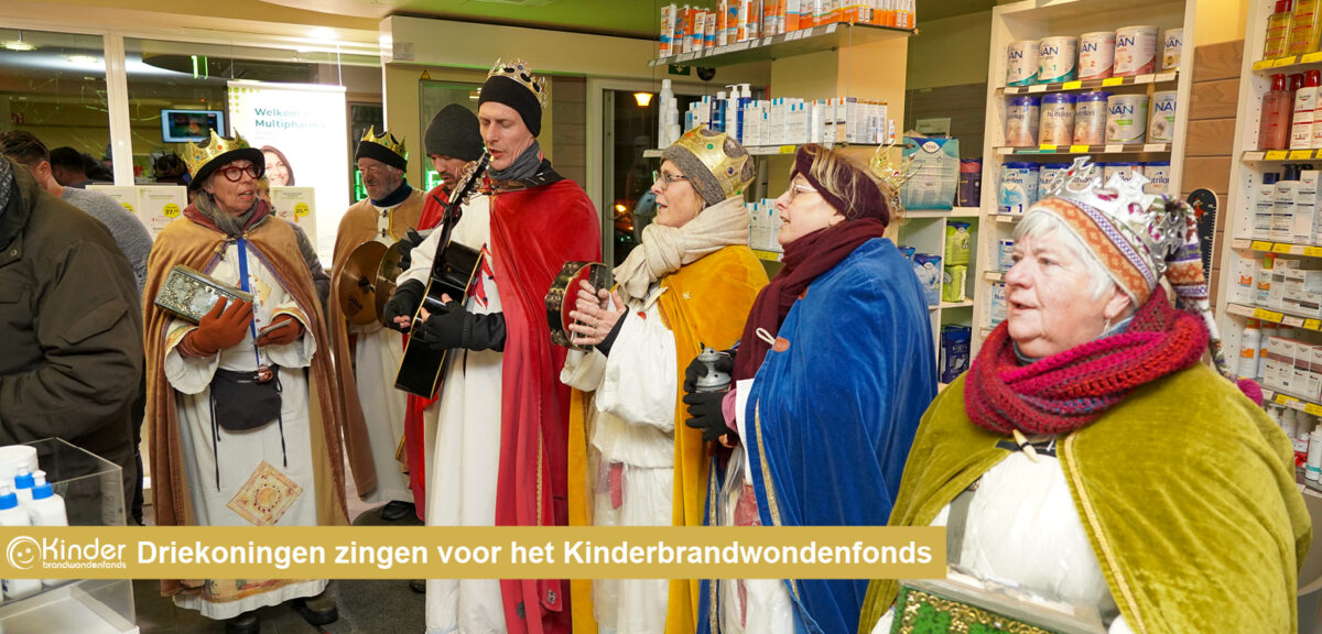 Driekoningen voor het Kinderbrandwondenfonds